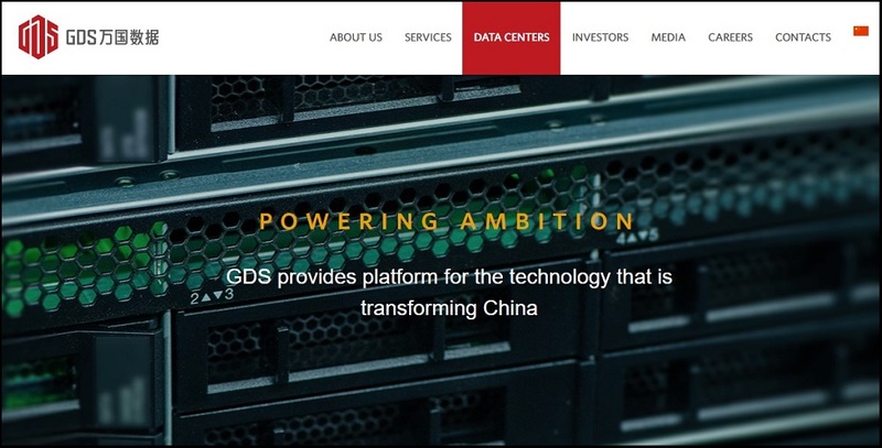 GDS Holdings Data Center Companies