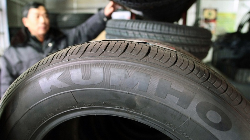 About Kumho Tires