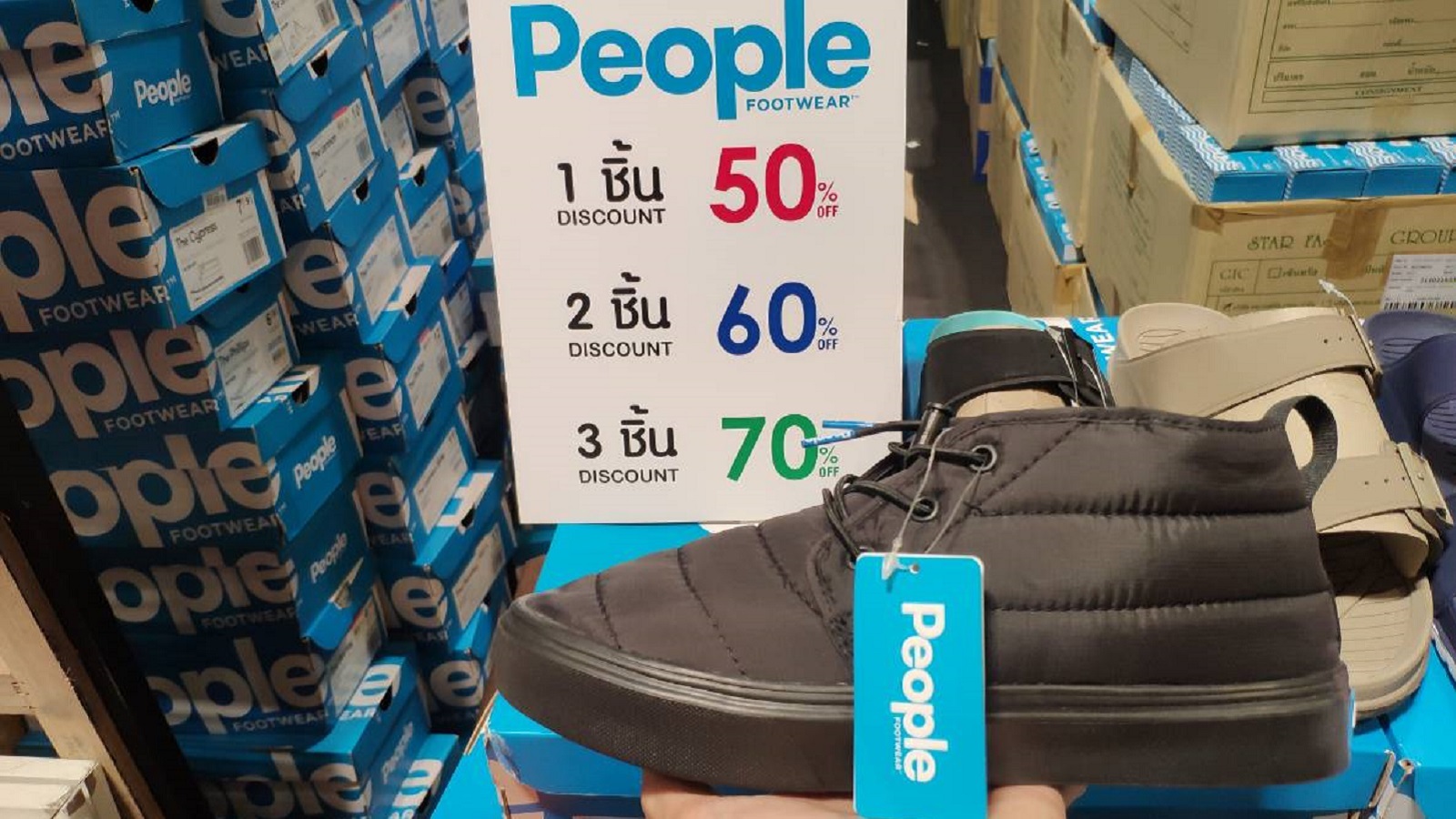People Footwear Review: Your Go-To Choice for Comfortable, Lightweight, and Durable Daily Shoes!