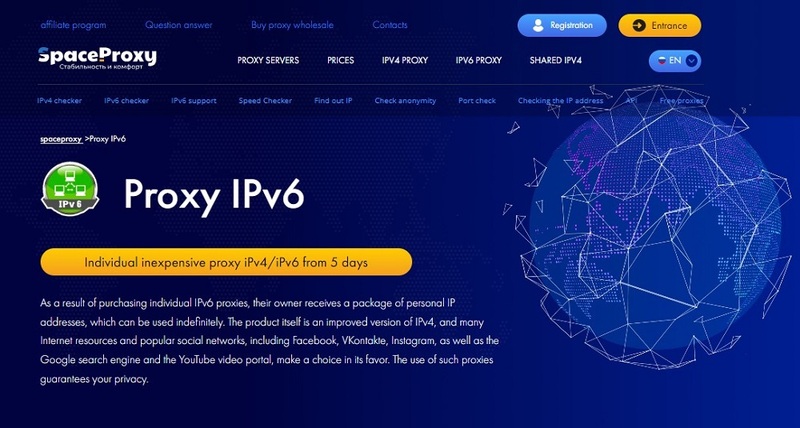 SpaceProxy for IPv6 Proxies
