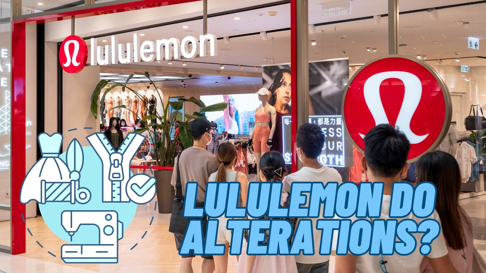 Does Lululemon Do Alterations? [2024 Guide]